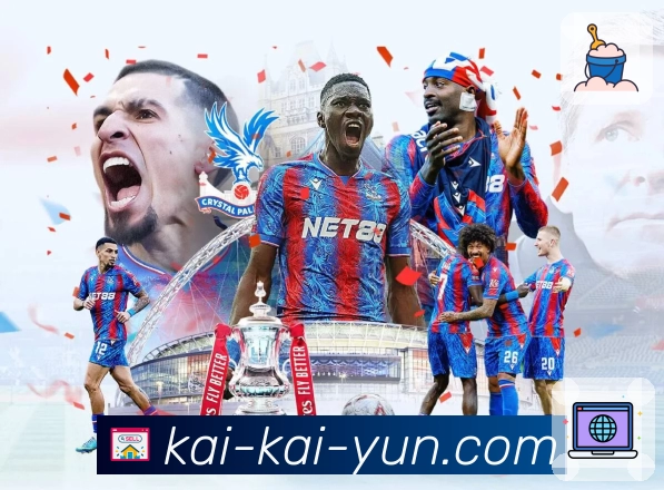 体育平台欢迎图